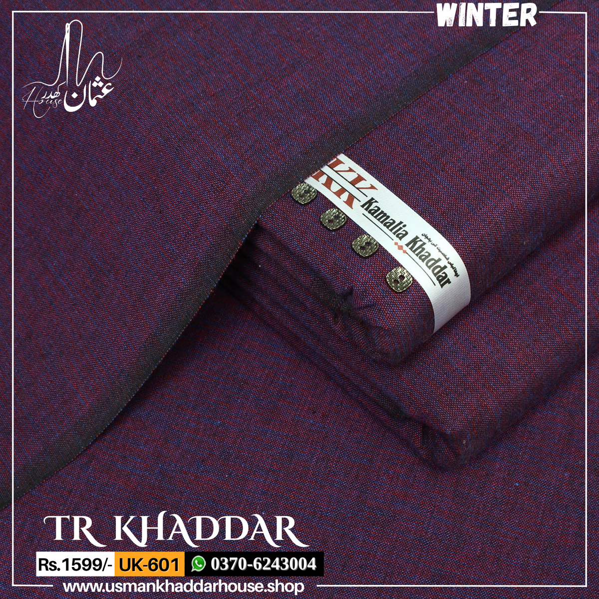 TR KHADDAR TR-601
