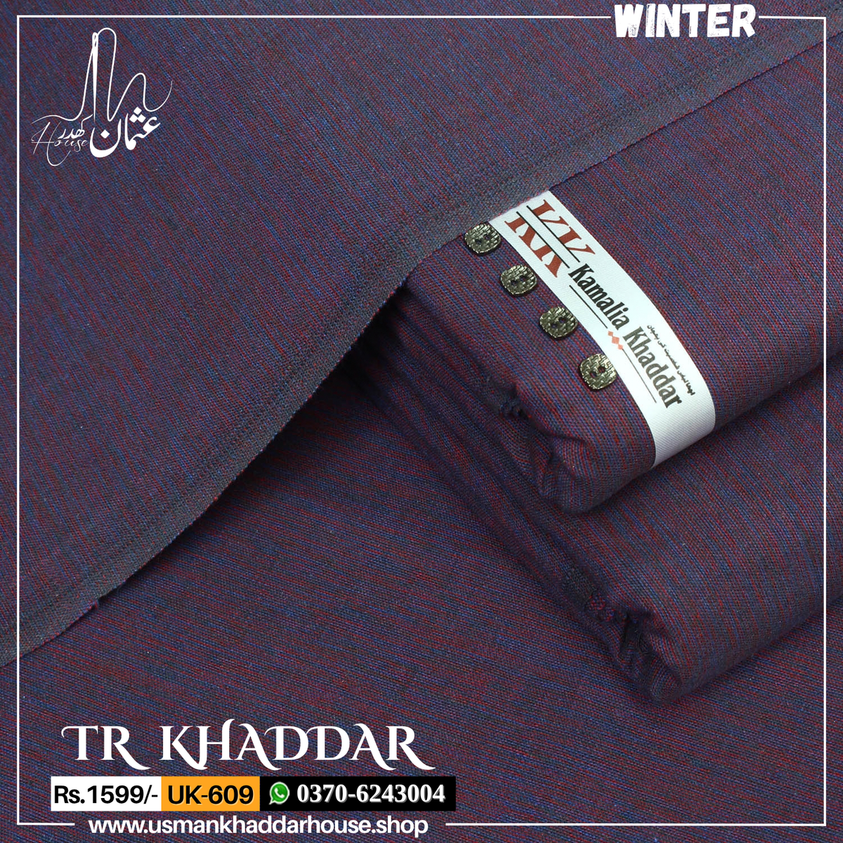TR KHADDAR TR-609