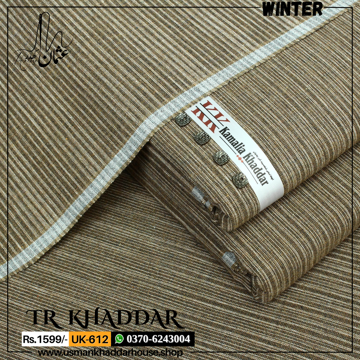 TR KHADDAR TR-612