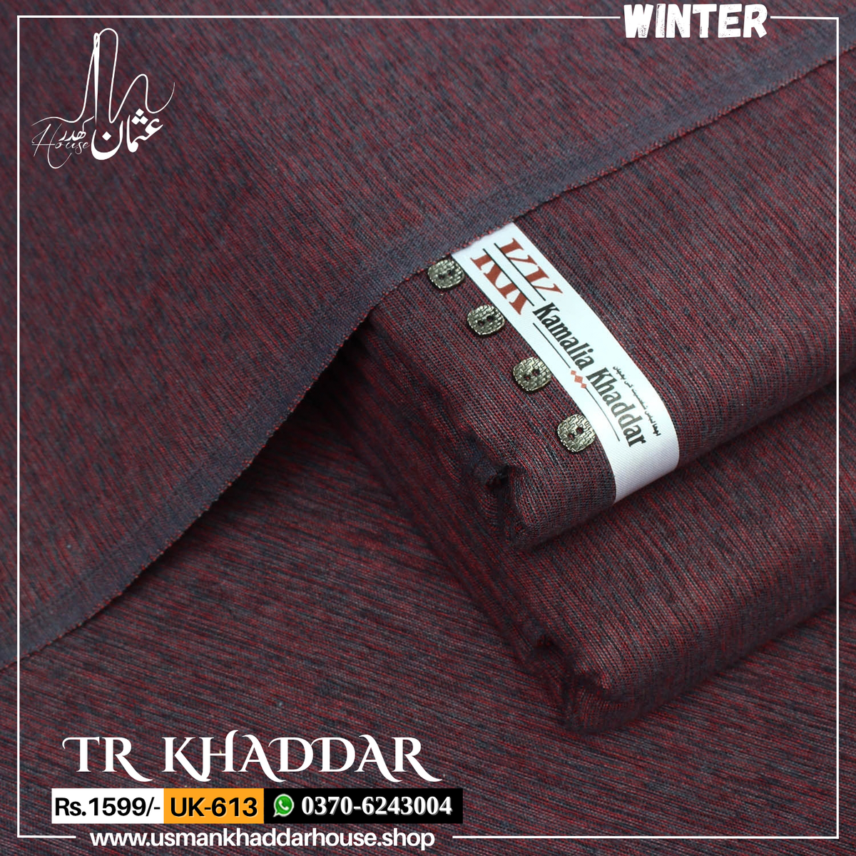 TR KHADDAR TR-613