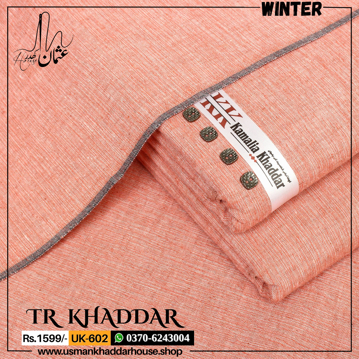 TR KHADDAR TR-602