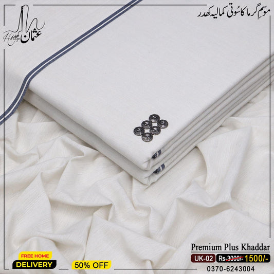 Premium Plus Khaddar UK-02