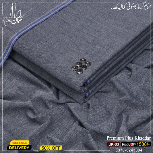 Premium Plus Khaddar UK-03