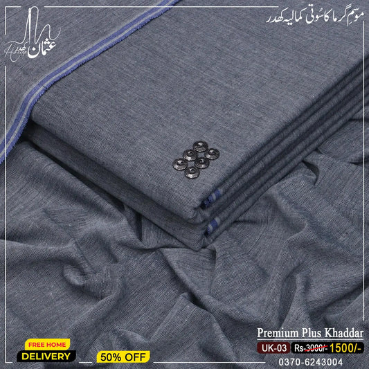 Premium Plus Khaddar UK-03