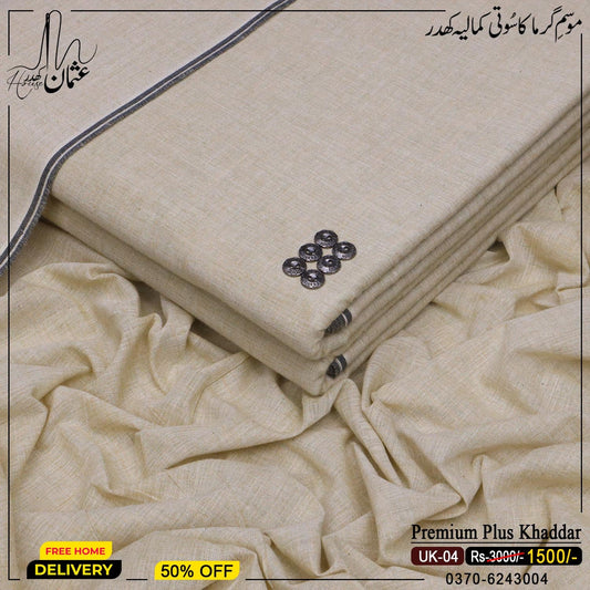 Premium Plus Khaddar UK-04