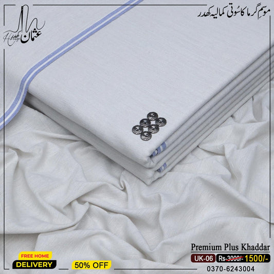 Premium Plus Khaddar UK-06