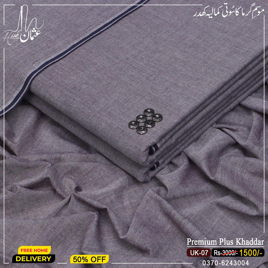 Premium Plus Khaddar UK-07