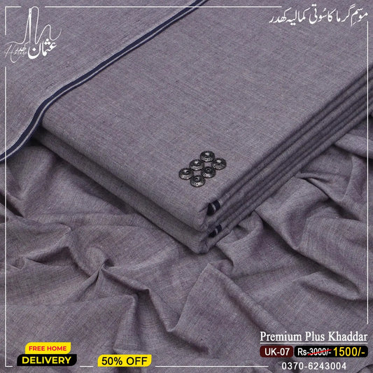 Premium Plus Khaddar UK-07