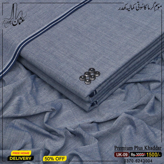 Premium Plus Khaddar UK-09