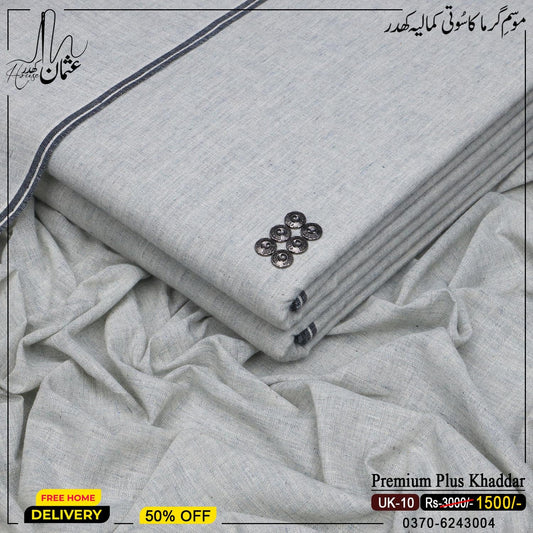 Premium Plus Khaddar UK-10