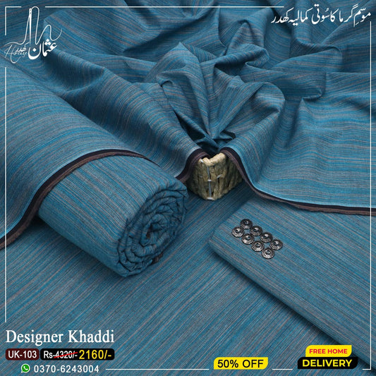 Designer Khaddi Khaddar UK-103