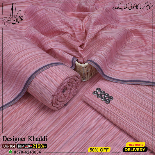 Designer Khaddi Khaddar UK-104
