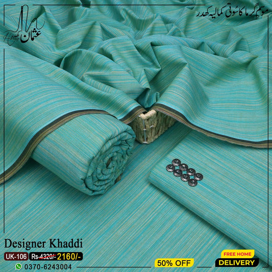 Designer Khaddi Khaddar UK-106