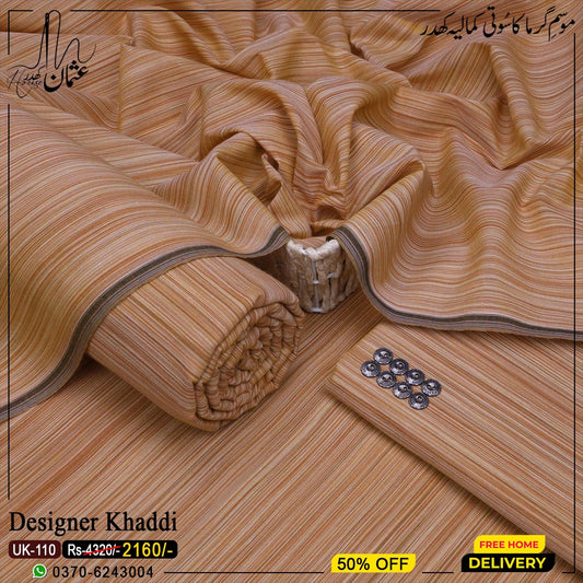 Designer Khaddi Khaddar UK-110