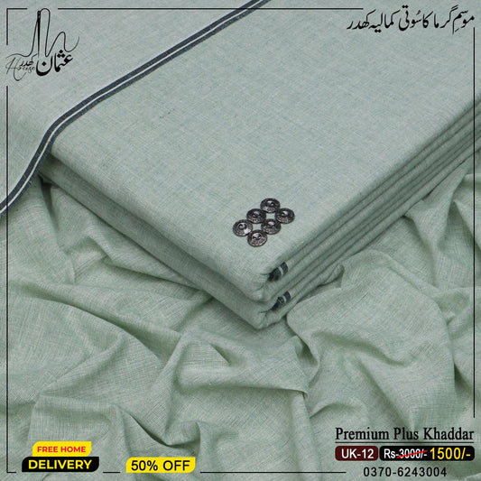Premium Plus Khaddar UK-12