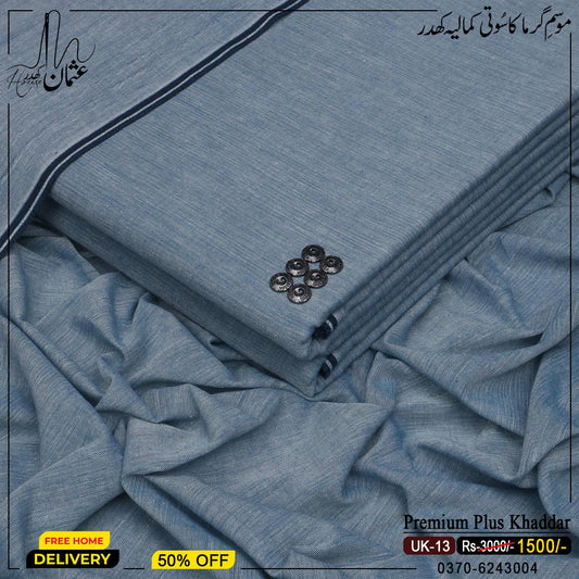 Premium Plus Khaddar UK-13