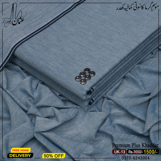 Premium Plus Khaddar UK-13