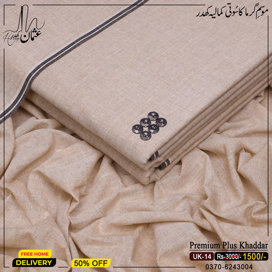 Premium Plus Khaddar UK-14