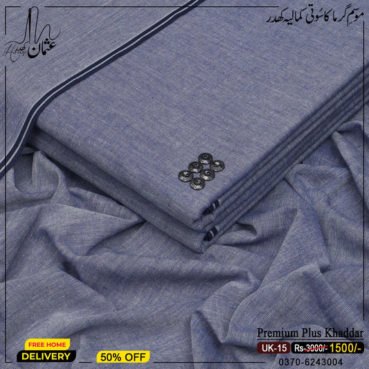 Premium Plus Khaddar UK-15