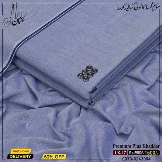 Premium Plus Khaddar UK-17