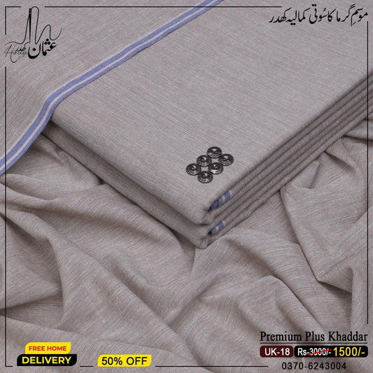 Premium Plus Khaddar UK-18