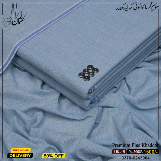 Premium Plus Khaddar UK-19