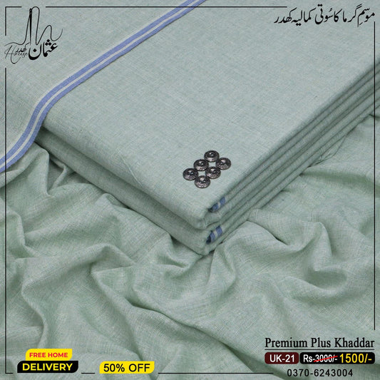 Premium Plus Khaddar UK-21