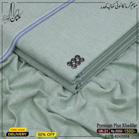 Premium Plus Khaddar UK-21
