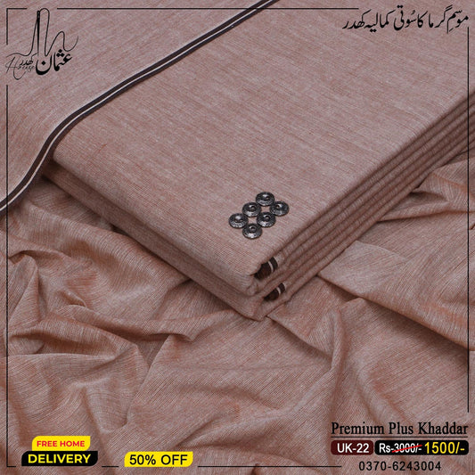 Premium Plus Khaddar UK-22