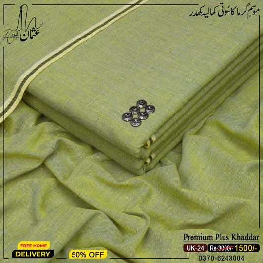 Premium Plus Khaddar UK-24