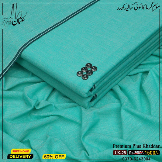 Premium Plus Khaddar UK-25