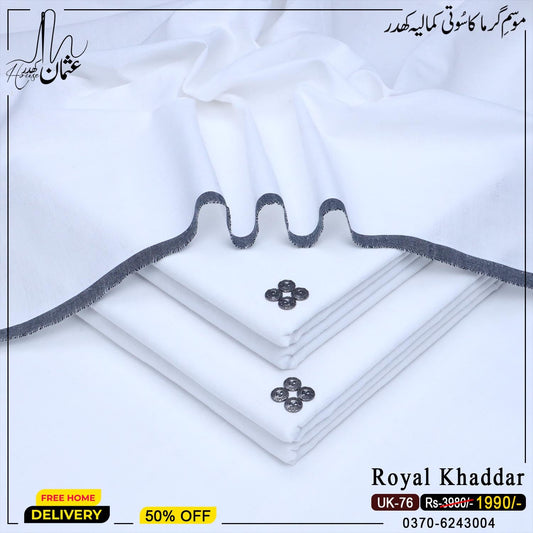 Royal Khaddar UK-76