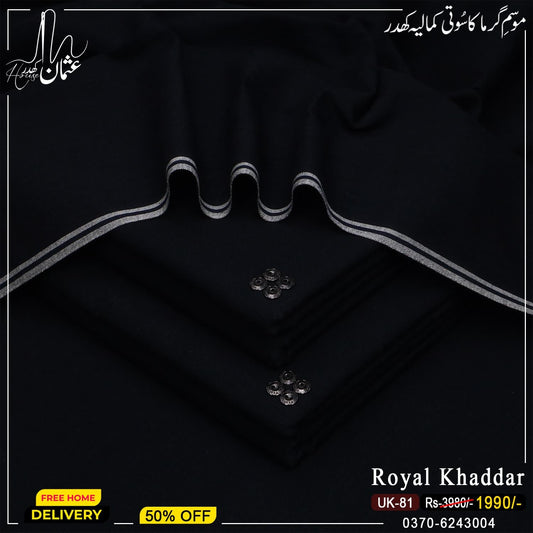 Royal Khaddar UK-81