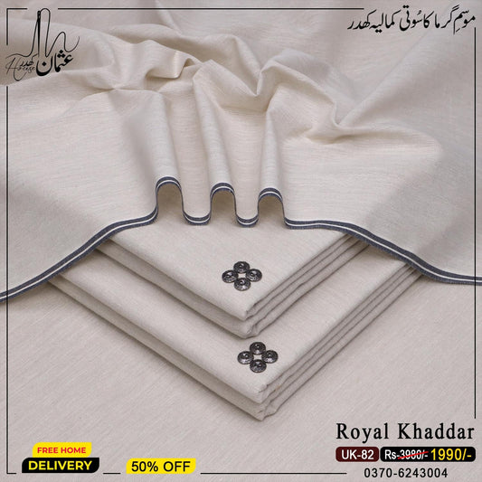 Royal Khaddar UK-82