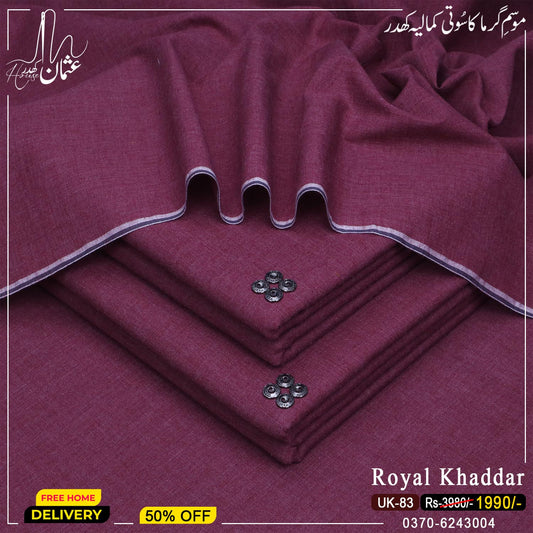 Royal Khaddar UK-83