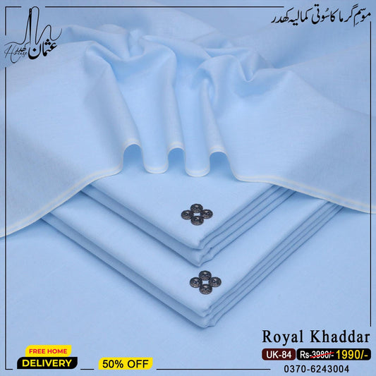 Royal Khaddar UK-84