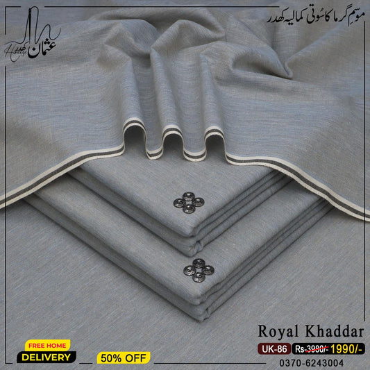 Royal Khaddar UK-86