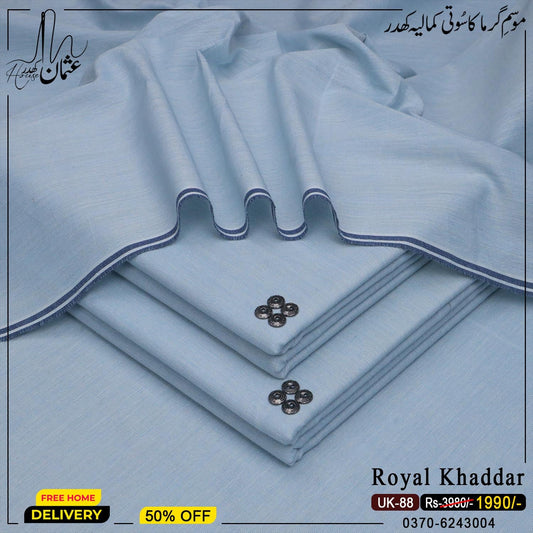 Royal Khaddar UK-88
