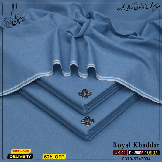 Royal Khaddar UK-91
