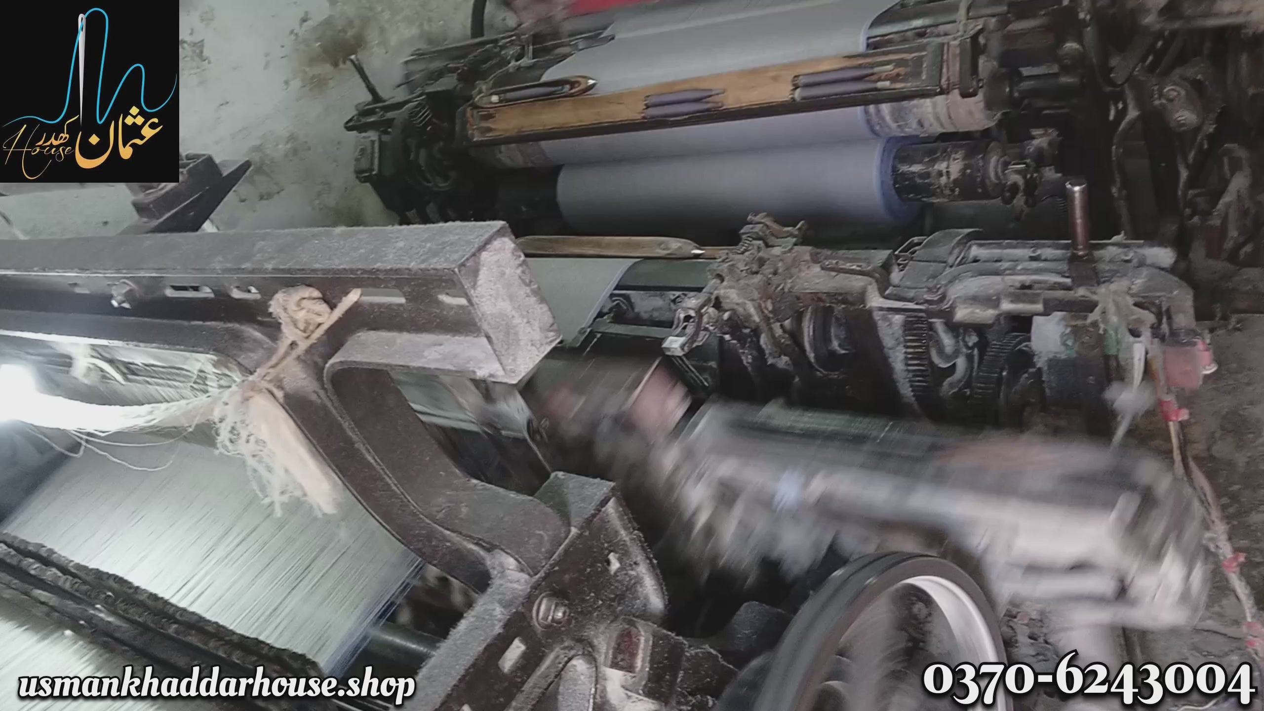 Load video: 
